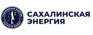 Сахалинская энергия